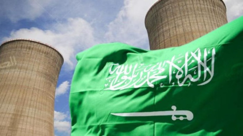جلوبال فايننس: هل تكون السعودية القوة النووية المقبلة؟